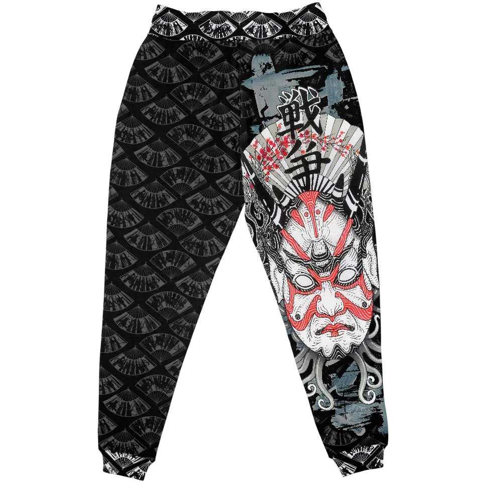 Oni Joggers